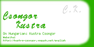 csongor kustra business card